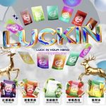 LUCKIN 幸運煙彈 霧化彈 電子煙煙彈 通配悅刻Relx主機一代 單顆裝 台灣電子煙批發