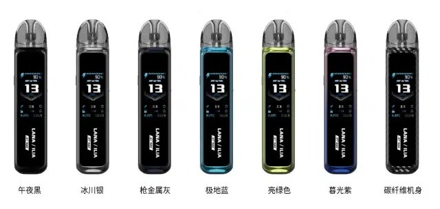 LANA/ILIA Jet Max側註油套裝主機 LANA/ILIA Jet Max側註油套裝主機