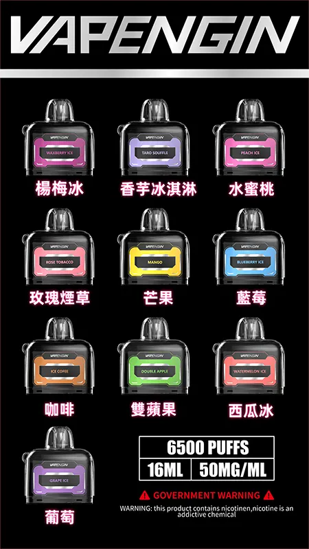 JUPITER木星 JUPITER木星